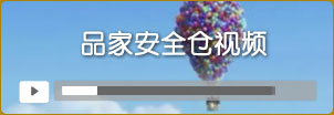 ҫ�ΙC(j��)е